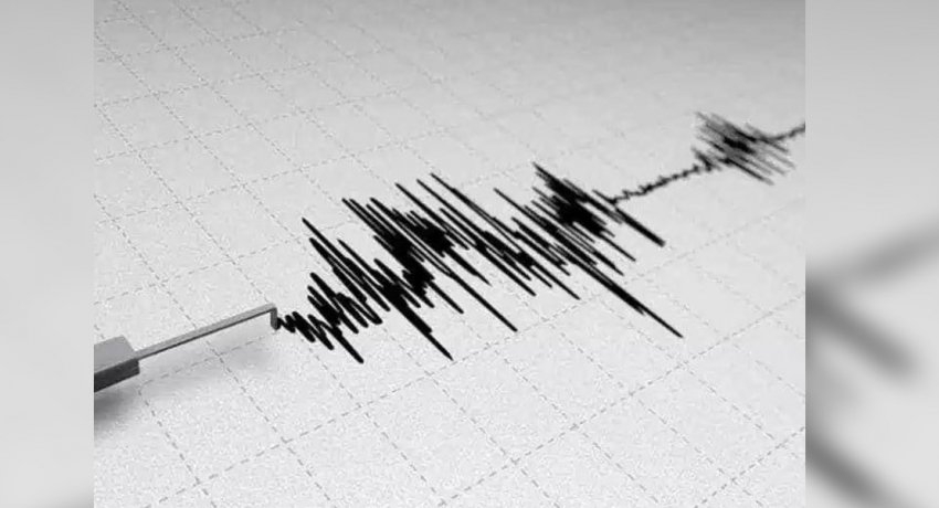 ඉන්දියානු සාගරයේ ‘අන්දමන් දූපත් ආශ්රිත ප්රදේශයේ’ භූ කම්පනයක් ඉන්දියානු සාගරයේ ‘අන්දමන් දූපත් ආශ්රිත ප්රදේශයේ’ භූ කම්පනයක්