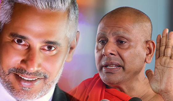 ක්රිකට් නිලවරණය උණුසුම් වෙයි – වාස් රකින්න සීලරතන හිමි පෙරට එයි ක්රිකට් නිලවරණය උණුසුම් වෙයි – වාස් රකින්න සීලරතන හිමි පෙරට එයි