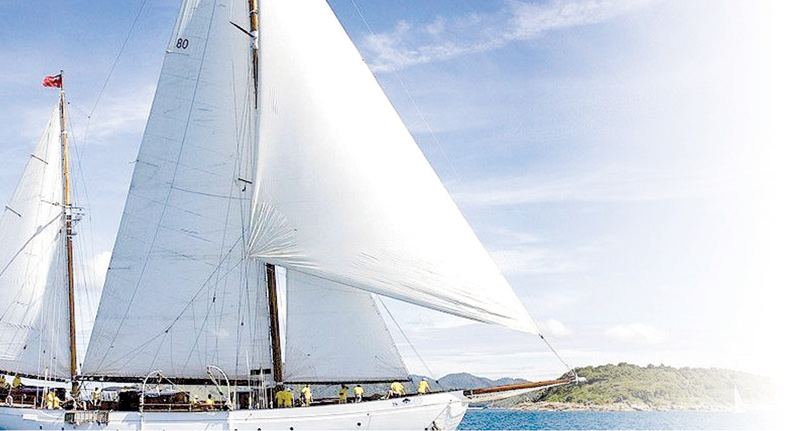 නිරෝධායනයට යාත්රාවක් නිරෝධායනයට යාත්රාවක්