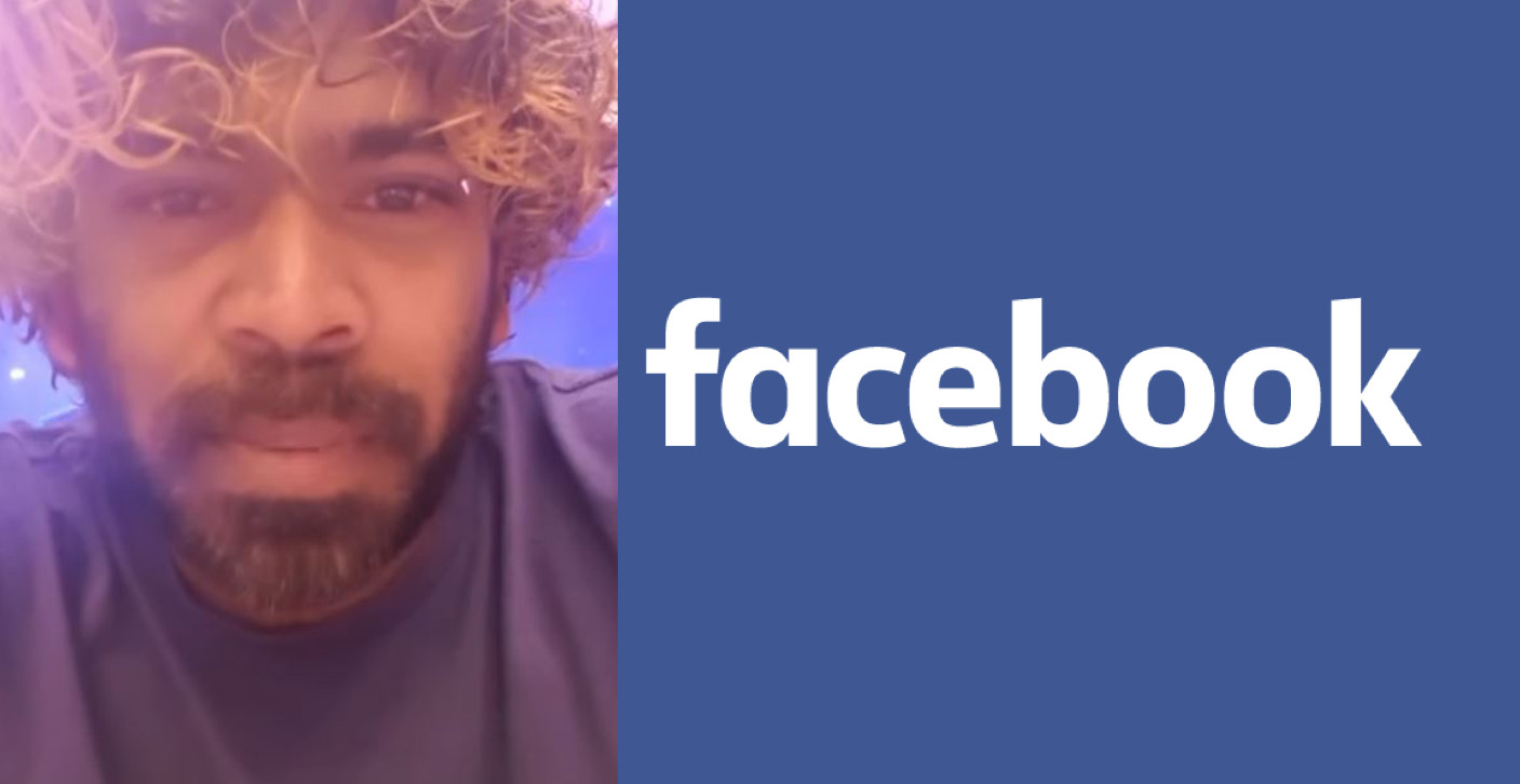 Facebook ගිණුම ගැන ලසිත් මාලිංගගෙන් විශේෂ දැනුම්දීමක් (Video) Facebook ගිණුම ගැන ලසිත් මාලිංගගෙන් විශේෂ දැනුම්දීමක් (Video)