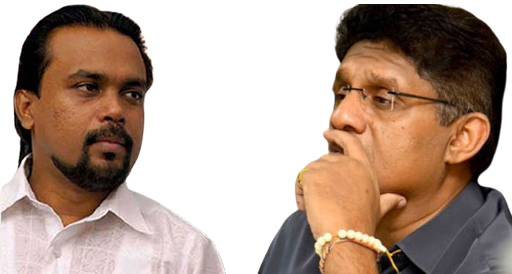 සජිත් සහ විමල් හමුවේ – සම්පූර්ණ විස්තරය මෙන්න සජිත් සහ විමල් හමුවේ – සම්පූර්ණ විස්තරය මෙන්න