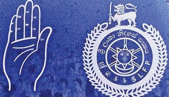 ගම්මන්පිළට එරෙහි විශ්වාසභංගය ගැන ‘නිදහස් පක්ෂයේ තීරණය’ ප්රකාශ කෙරේ ගම්මන්පිළට එරෙහි විශ්වාසභංගය ගැන ‘නිදහස් පක්ෂයේ තීරණය’ ප්රකාශ කෙරේ
