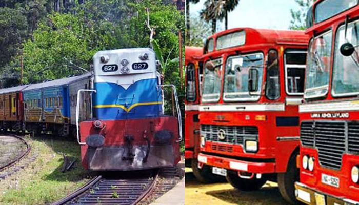 පළාත් අතර ගමනාගමනය යළි ඇරඹෙන දිනය