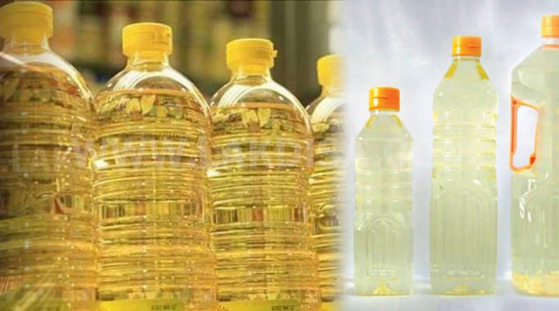 පිළිකා කාරක සහිත පොල්තෙල් තොග සියල්ල රේගුව භාරයේ පිළිකා කාරක සහිත පොල්තෙල් තොග සියල්ල රේගුව භාරයේ