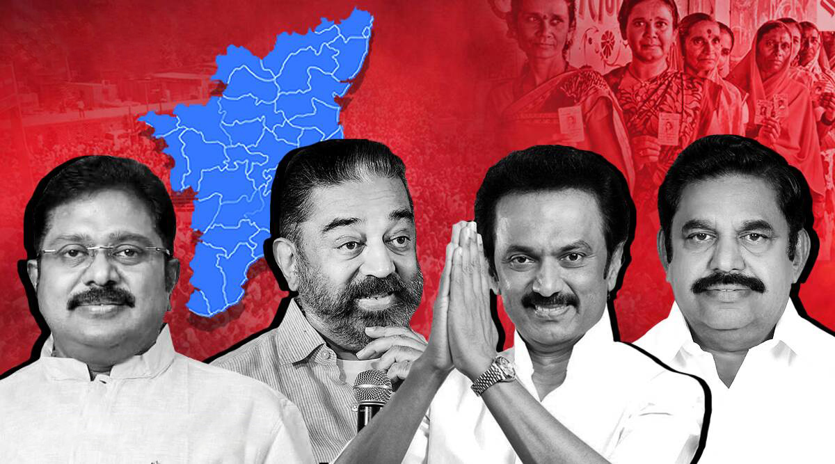 වසර 10කට පසු ’තමිල්නාඩුවේ’ බලය පෙරළේ වසර 10කට පසු ’තමිල්නාඩුවේ’ බලය පෙරළේ