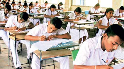 2020 උසස් පෙළ සමත් දරුවන්ට දැනුම්දීමක්