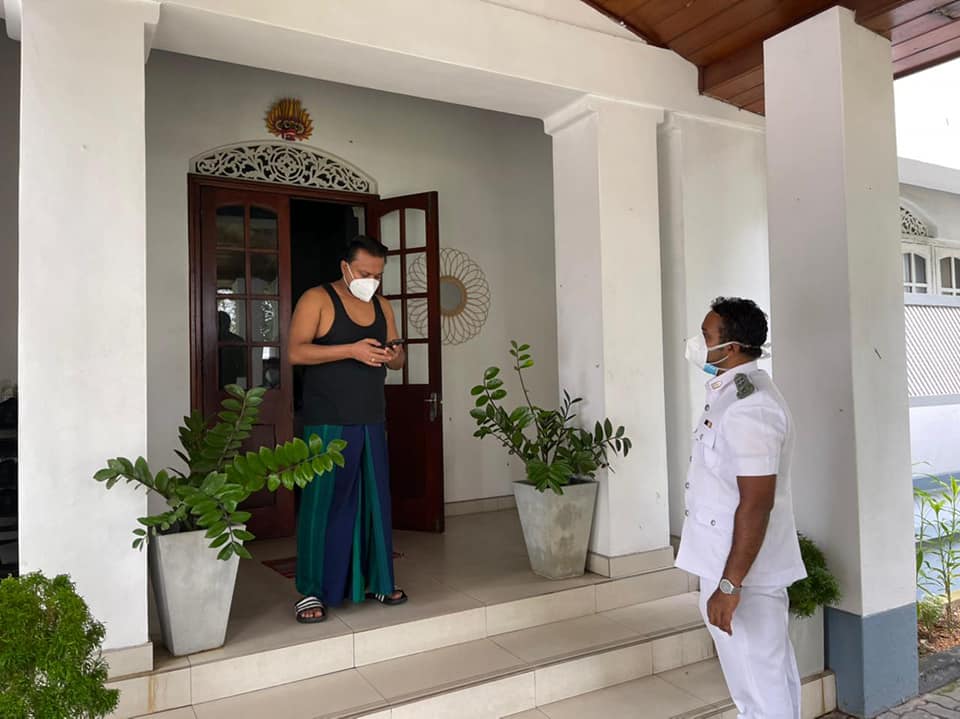 විමල් නිරෝධායනයේ