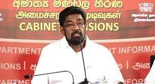 රජය ඩොලර් බිලියනයක ණයක් ගෙවයි රජය ඩොලර් බිලියනයක ණයක් ගෙවයි
