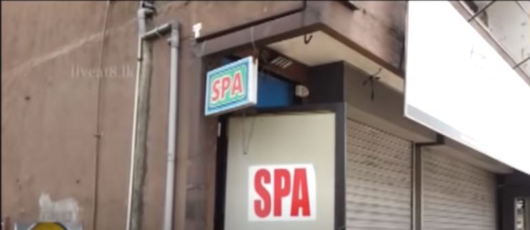 සම්භාහනයට ගොස් අහිමි වූ ජීවිතය -CCTV