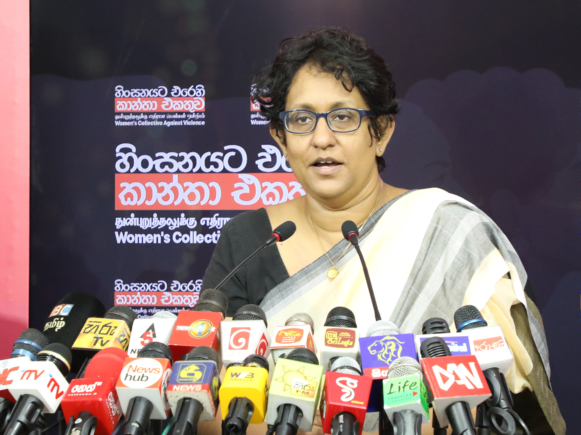 “පොලීසිය පිළිබඳ විශ්වාසය කඩා වැටීම භයානකයි ” – පාර්ලිමේන්තු මන්ත්රීනි ආචාර්ය හරිනි අමරසූරිය “පොලීසිය පිළිබඳ විශ්වාසය කඩා වැටීම භයානකයි ” – පාර්ලිමේන්තු මන්ත්රීනි ආචාර්ය හරිනි අමරසූරිය