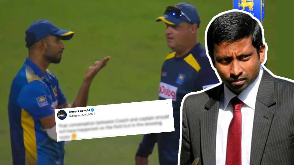 පරාජය හමුවේ පිටිය මැද ගැටුණු දසුන්ට සහ මිකීට, රසල්ගෙන් පාඩමක් පරාජය හමුවේ පිටිය මැද ගැටුණු දසුන්ට සහ මිකීට, රසල්ගෙන් පාඩමක්
