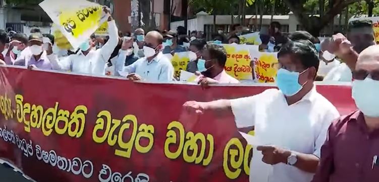 උද්ඝෝෂණ ගැන පොලිස්පතිට පැමිණිල්ලක් උද්ඝෝෂණ ගැන පොලිස්පතිට පැමිණිල්ලක්