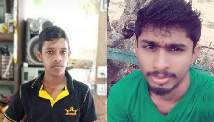 විනෝදයට දියේ බැස ‘ජීවිත අහිමි වූ’ නෑදෑ සොයුරන් දෙදෙනා(PHOTOS) විනෝදයට දියේ බැස ‘ජීවිත අහිමි වූ’ නෑදෑ සොයුරන් දෙදෙනා(PHOTOS)