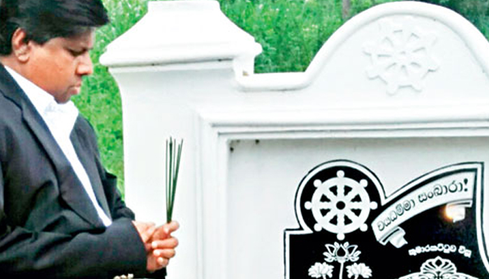 තමන් වෙනුවෙන්  දිවි පුද කළ ‘සැරයන්ට’ අදත් පින් දෙන විනිසුරුවරයා