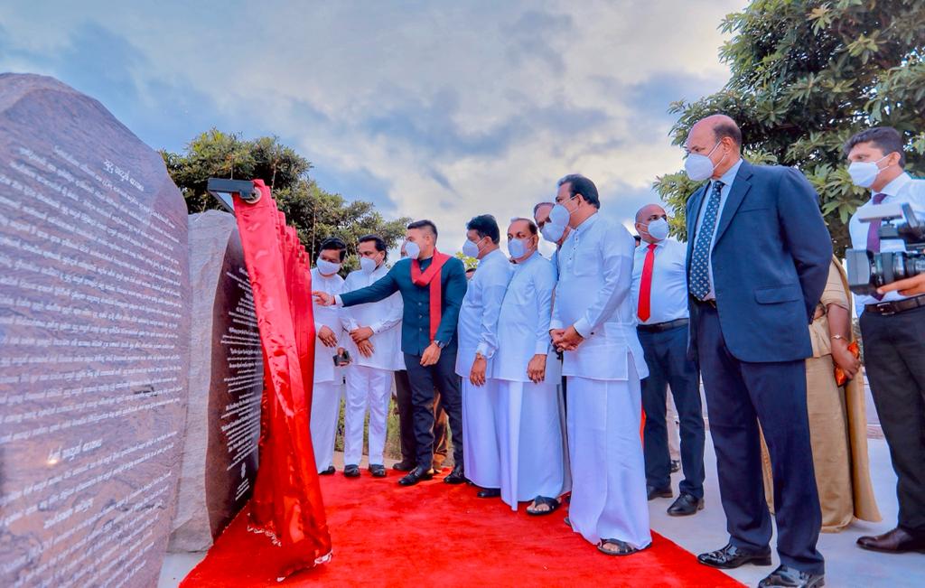 “ජාතික සඳුන් අරණ” විවෘත කෙරේ