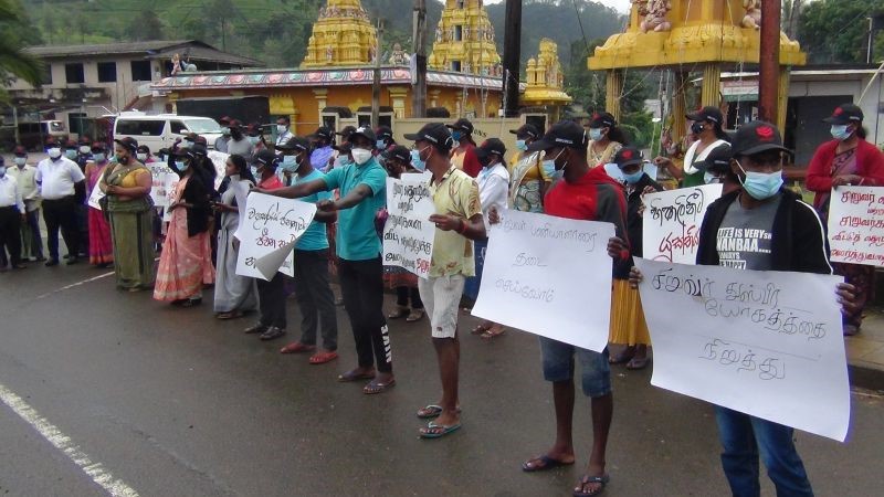බදියුදීන්ගේ නිවසේදී මියගිය දැරියට සාධාරණයක් ඉල්ලා කොටගල විරෝධතාවයක් බදියුදීන්ගේ නිවසේදී මියගිය දැරියට සාධාරණයක් ඉල්ලා කොටගල විරෝධතාවයක්